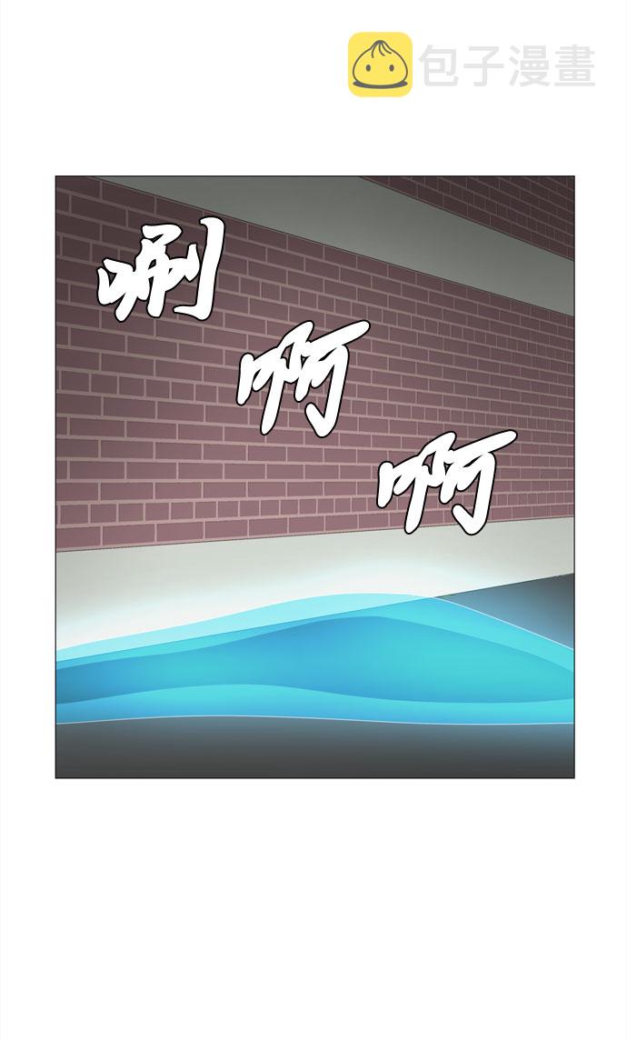 第13话 消失9