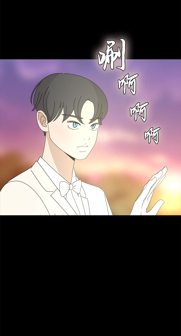 第56话 恶缘46