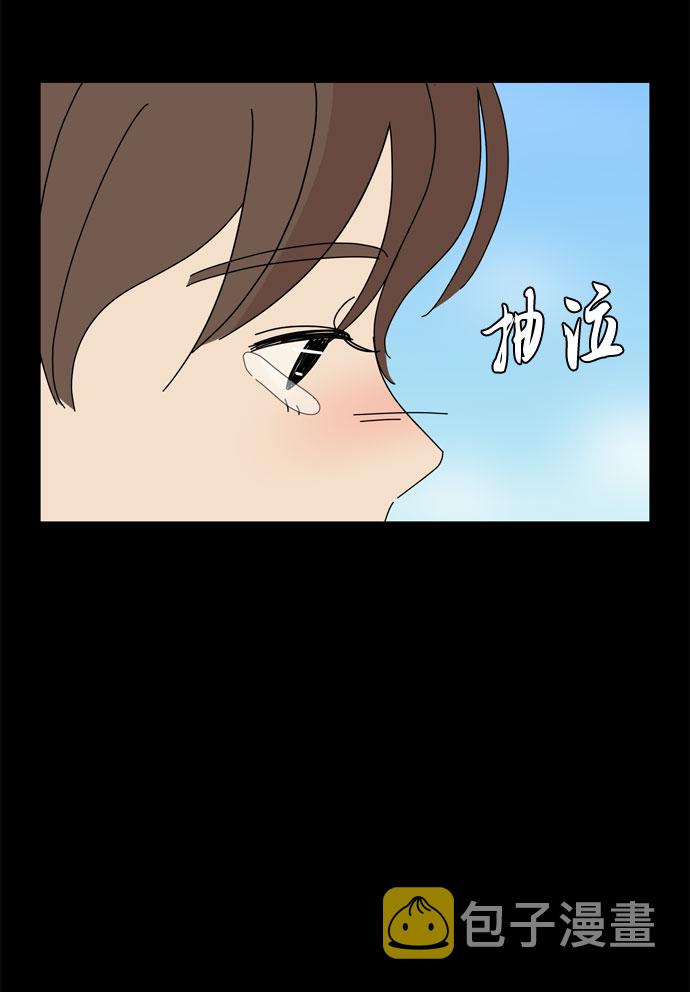 第57话 拉默的诅咒39