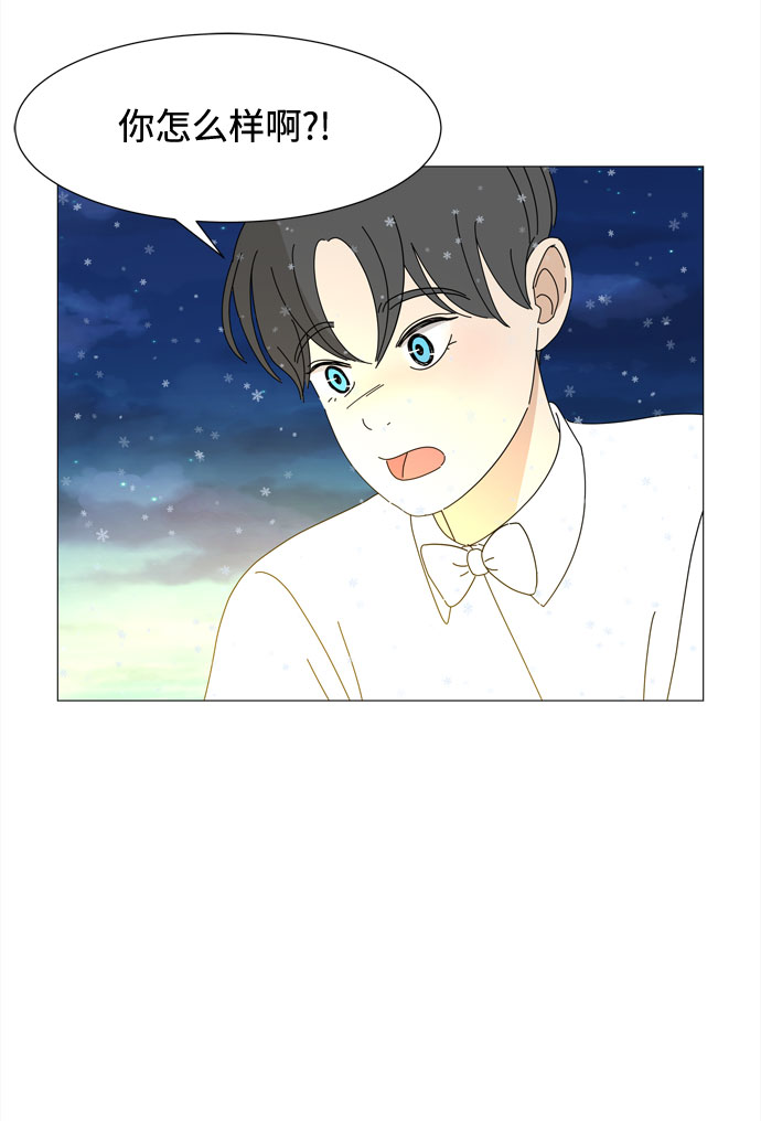 第66话 告白24