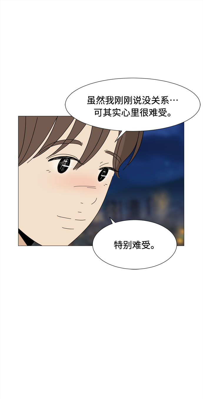 第70话 离别17