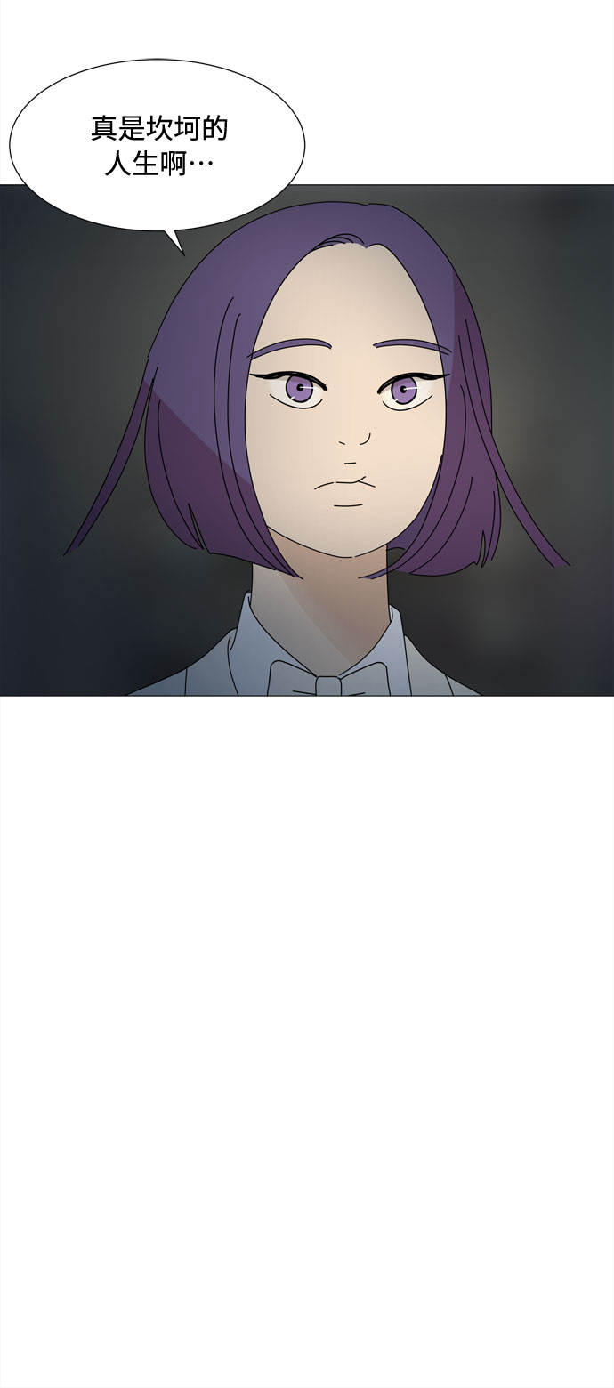 第43话 协商（2）63