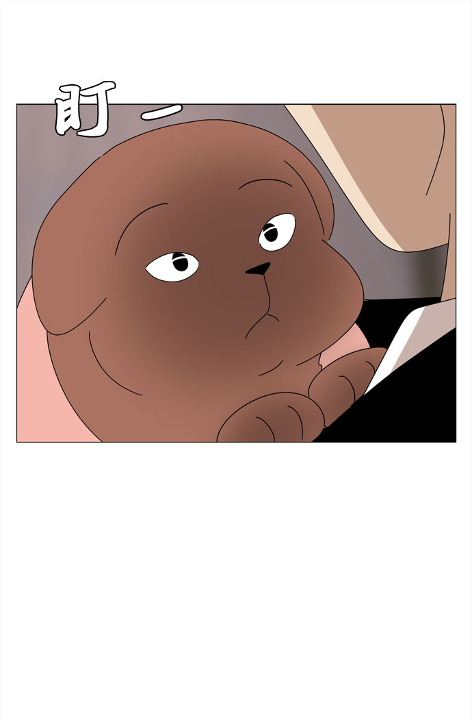 第44话 趁虚而入33