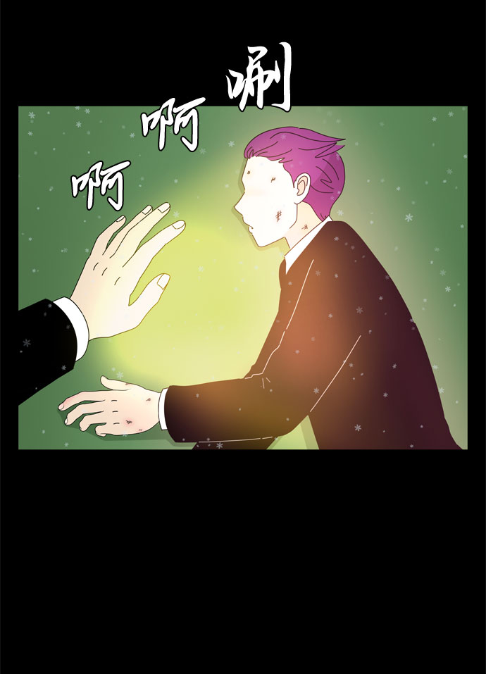 第69话 最无害人类的愿望61