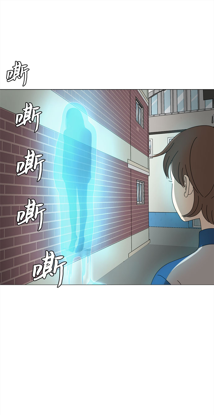第13话 消失1