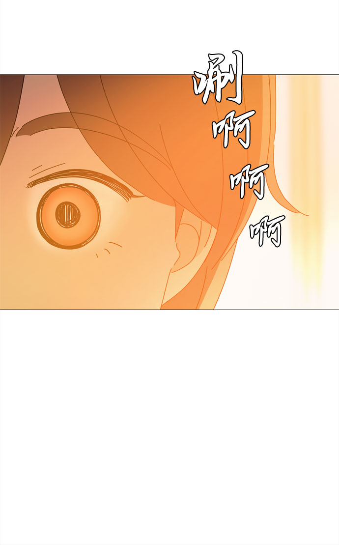 第64话 星星（2）28