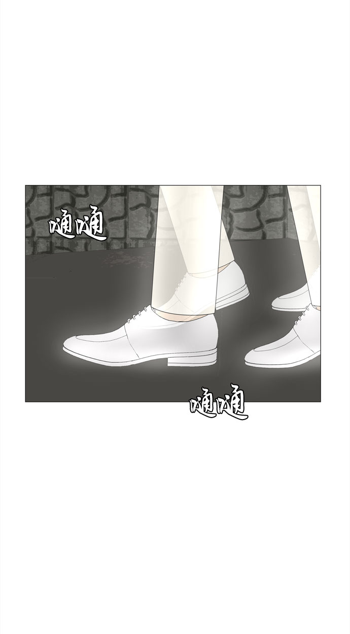 第62话 侵蚀25