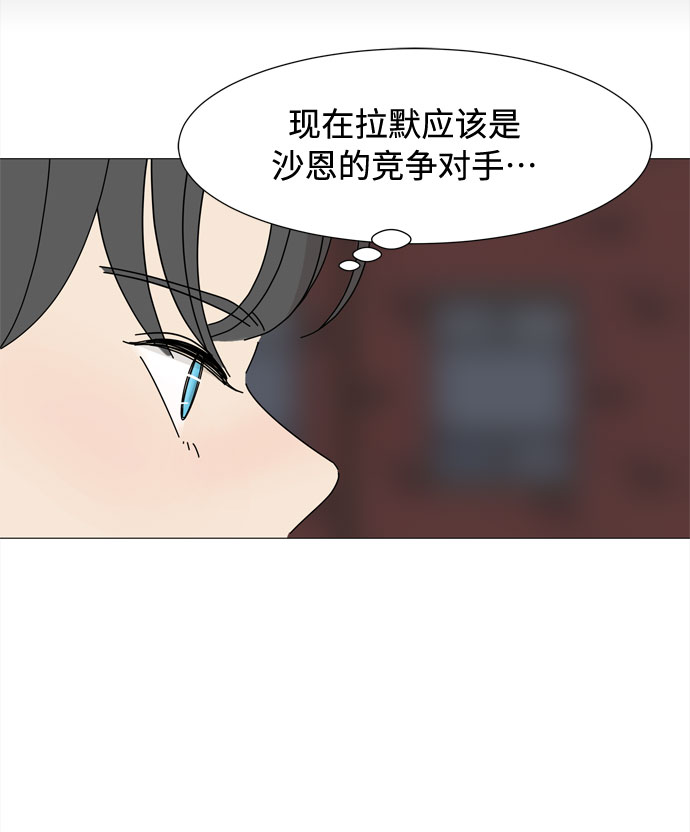 第42话 协商（1）22