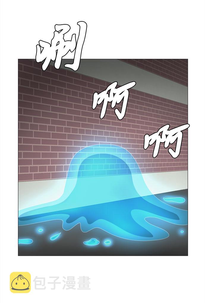 第13话 消失8