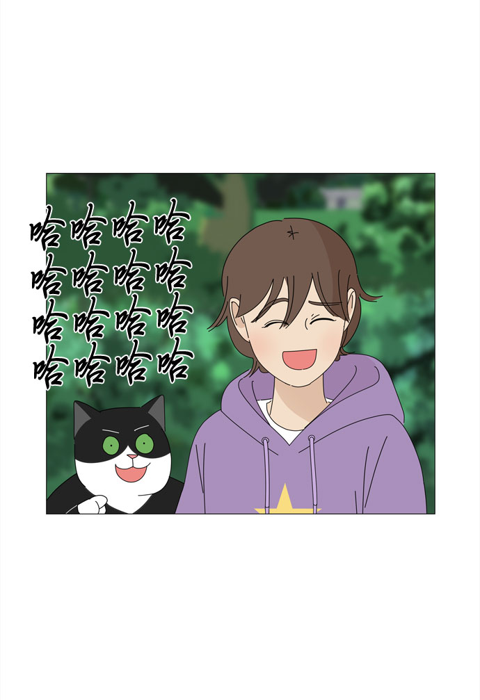 第32话 野餐40