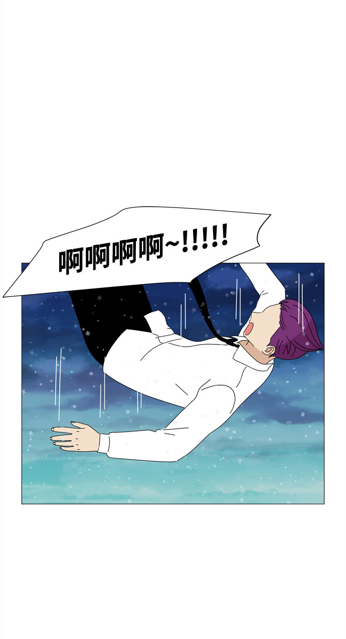 最终话 祝福你11