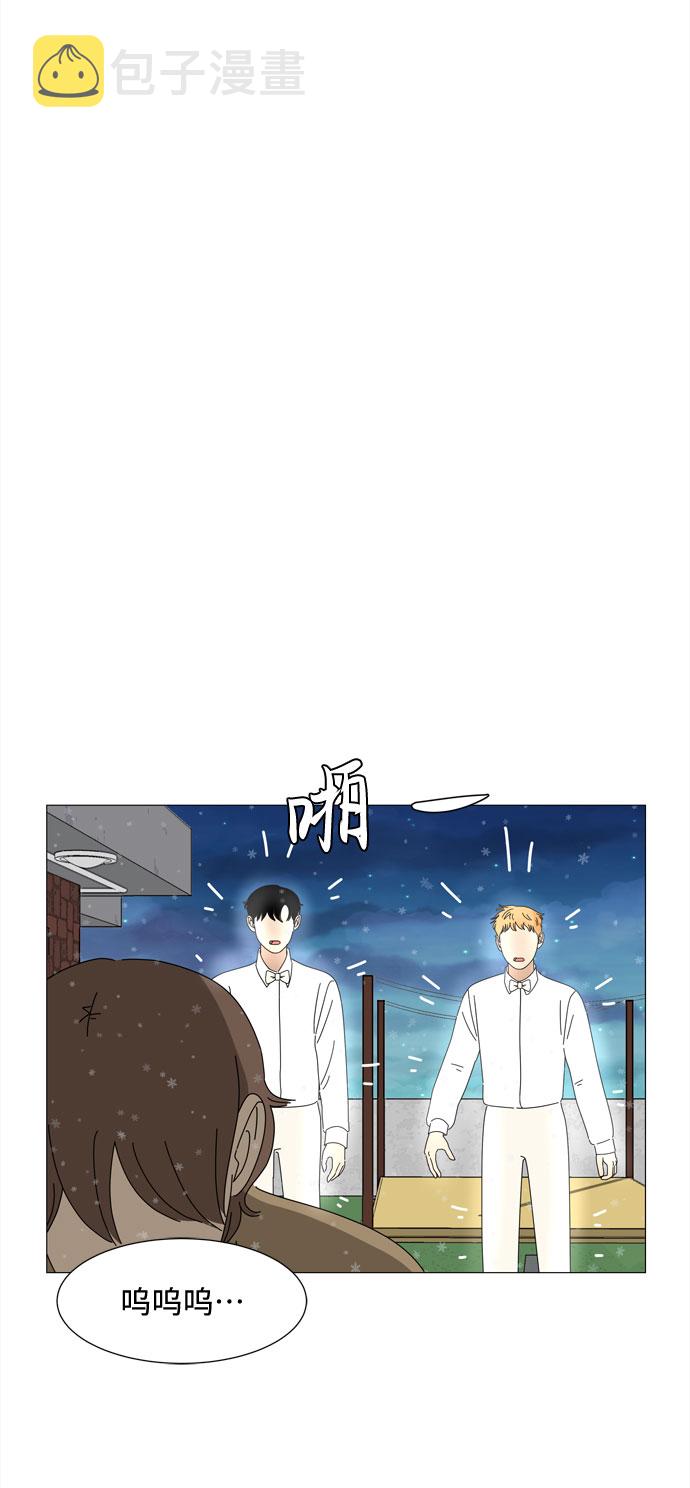 第68话 报答47