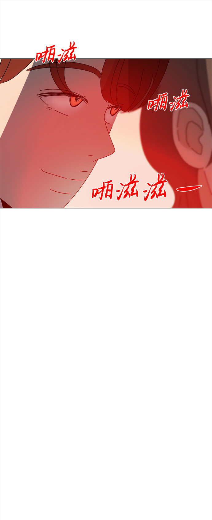 第63话 星星（1）15