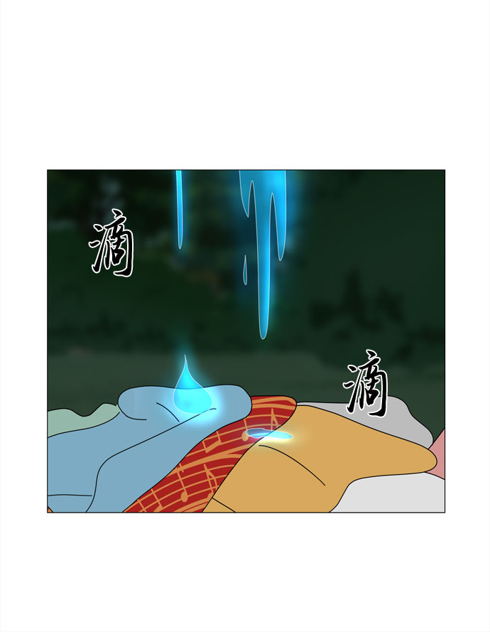 第37话 新的灵魂21
