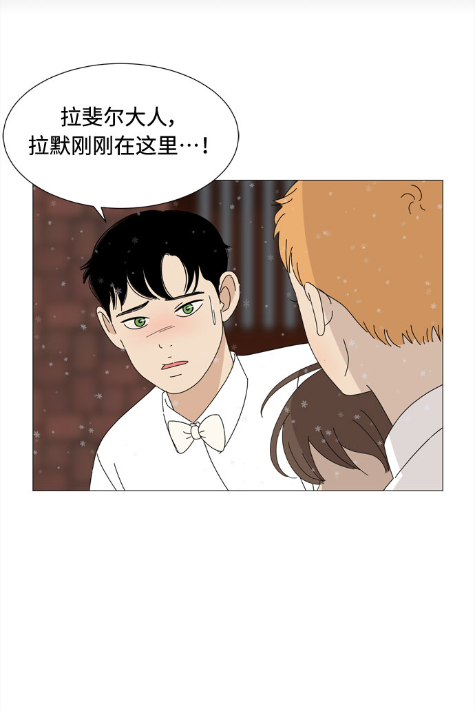第68话 报答57