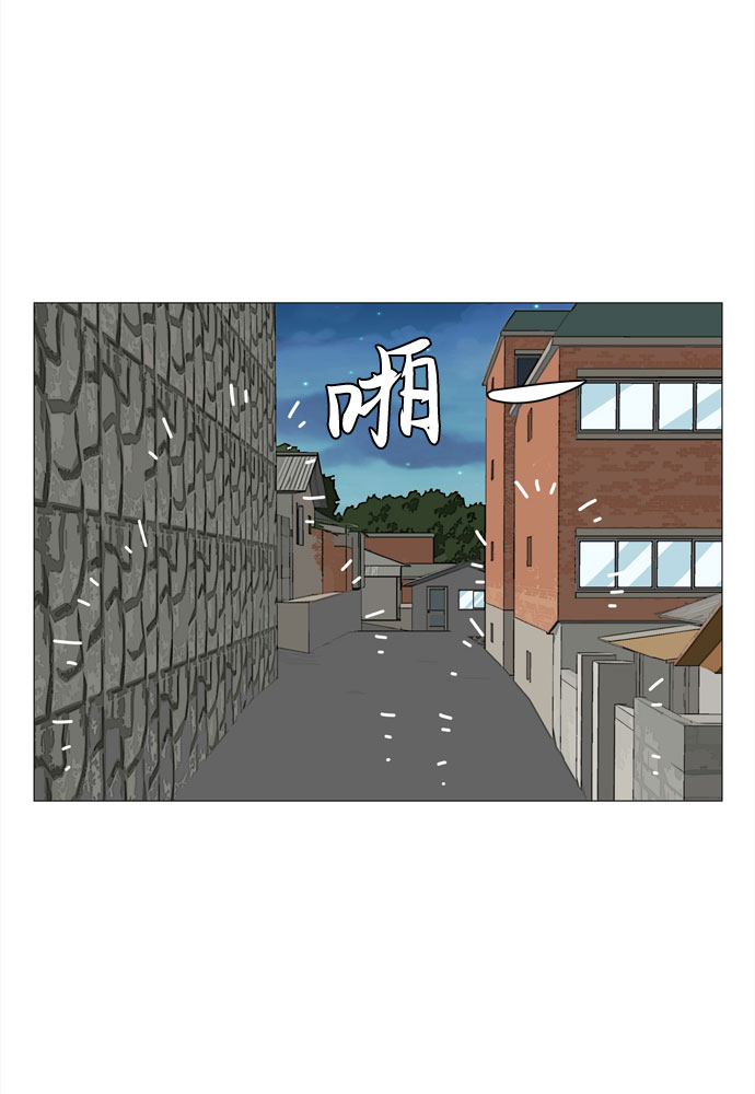 第62话 侵蚀42