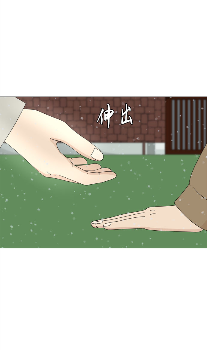 第68话 报答61
