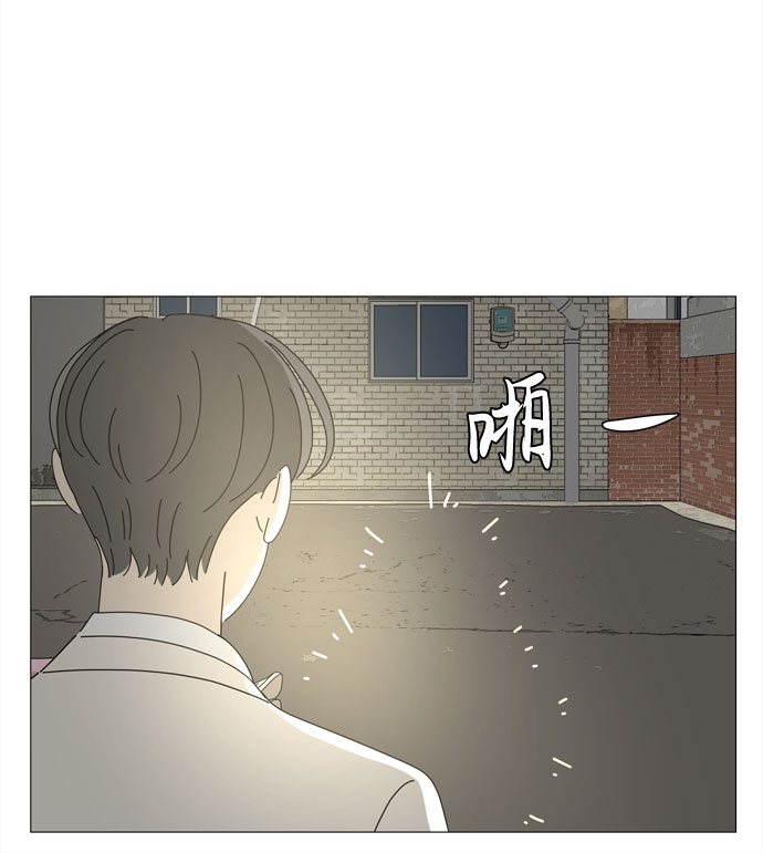 第63话 星星（1）34