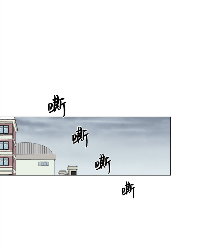 第62话 侵蚀13