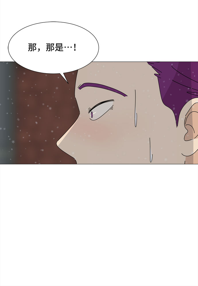 第60话 恶魔与狗（1）54