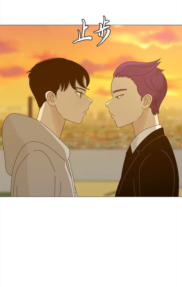 第29话 保护你5