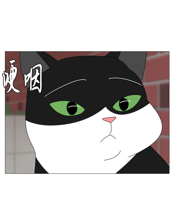 第40话 我的小乖乖（1）49