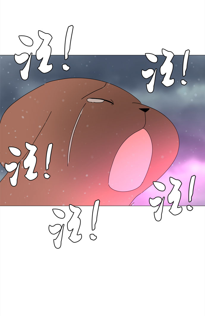 第61话 恶魔与狗（2）44