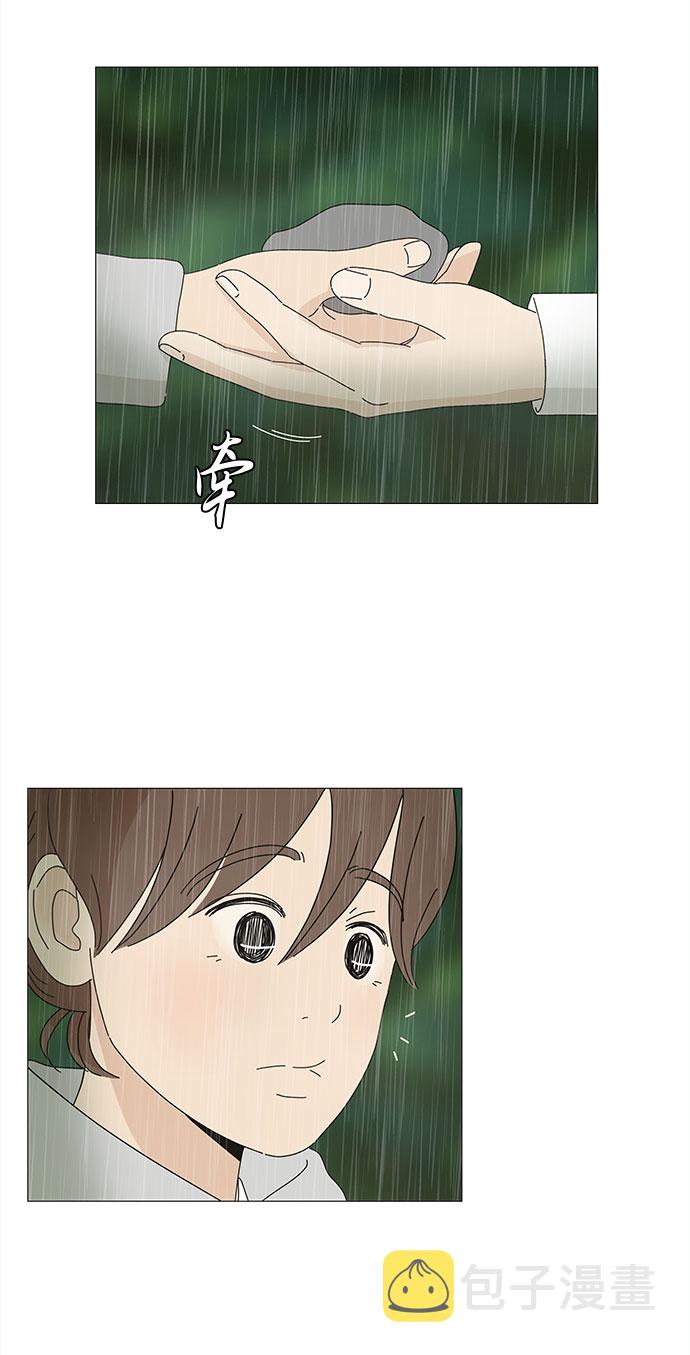 第4话 天使们的星星45