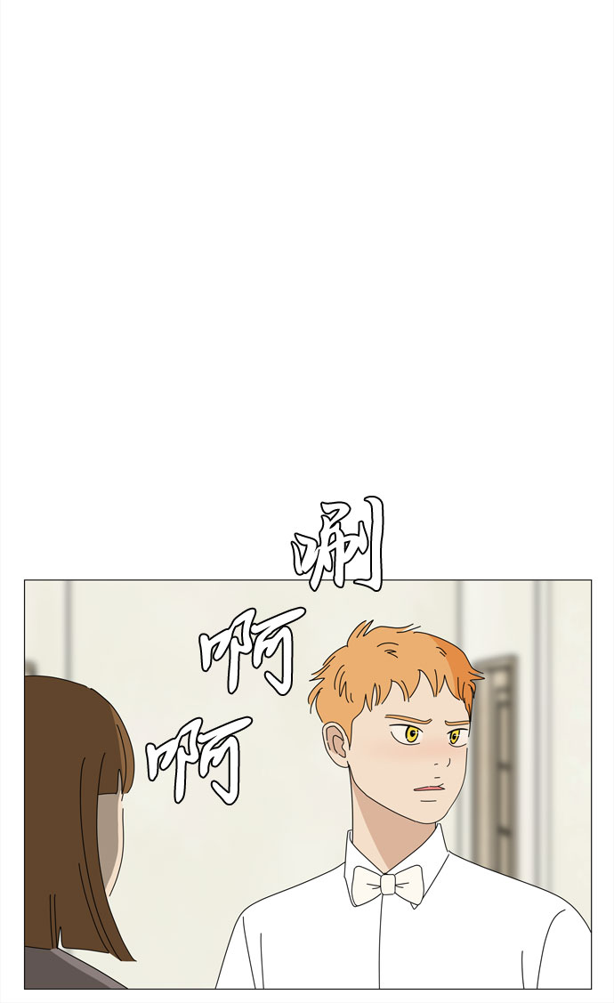 第68话 报答44