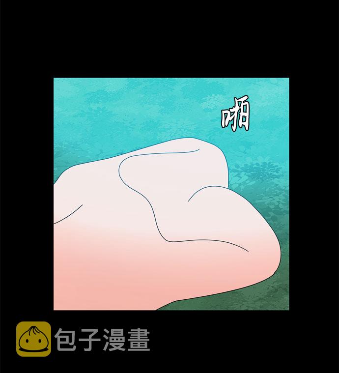 第40话 我的小乖乖（1）41