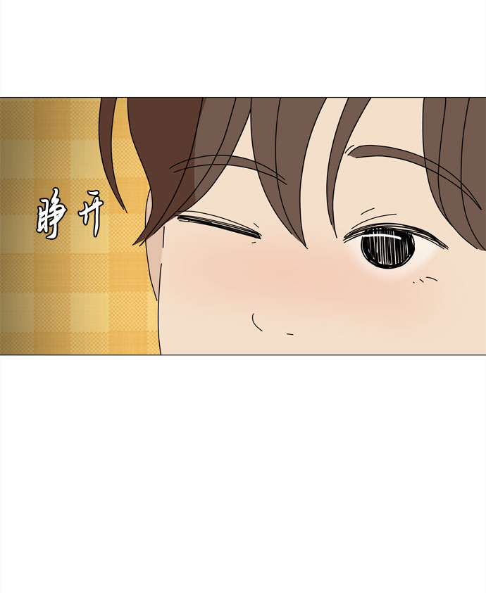 第33话 缘5