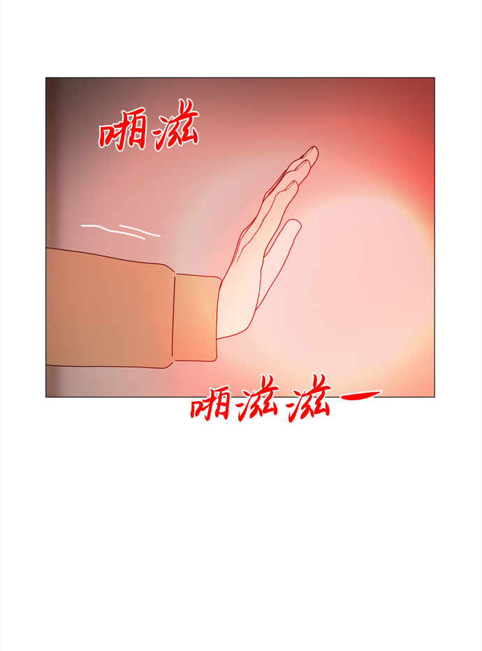 第64话 星星（2）27