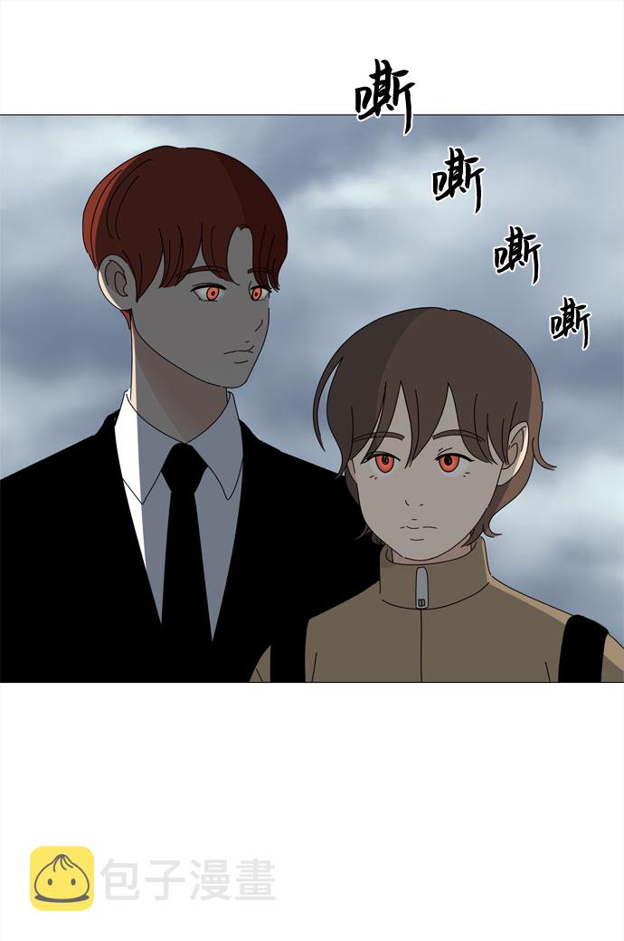 第62话 侵蚀15