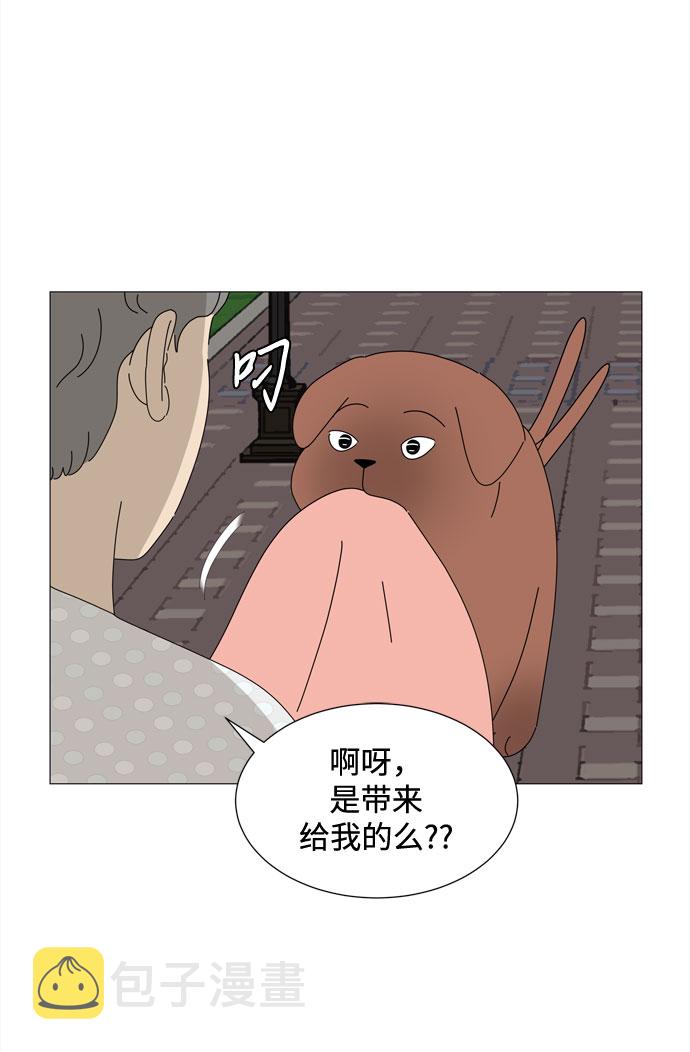 第41话 我的小乖乖（2）37