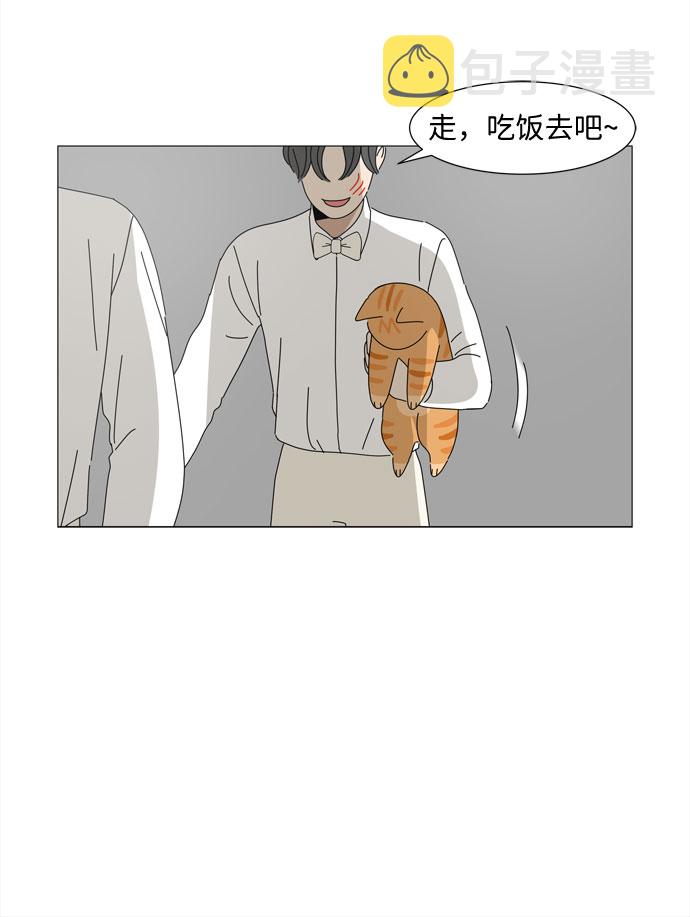 第5话 不规律的变身16
