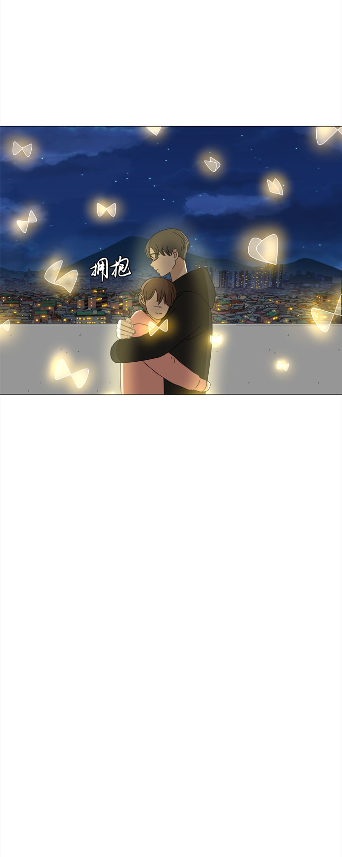 第70话 离别27