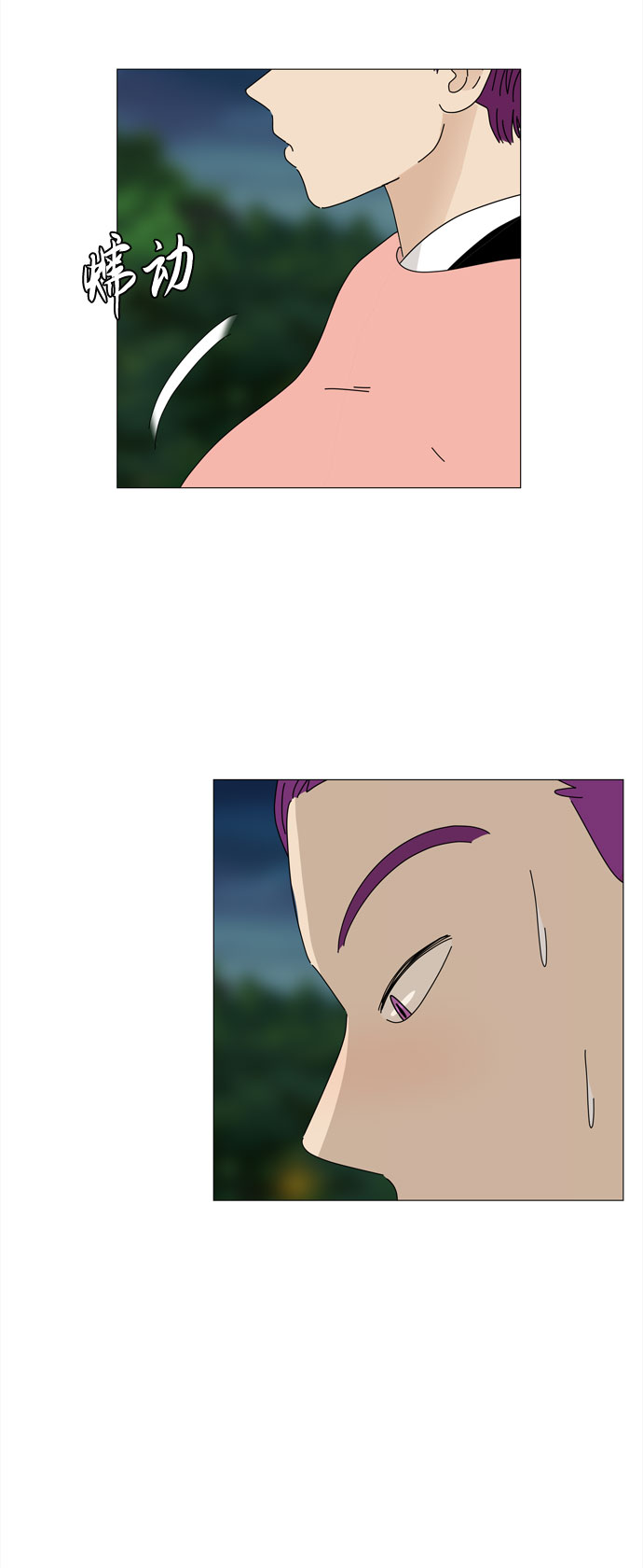 第47话 与天使、恶魔一起的修学旅行（1）9
