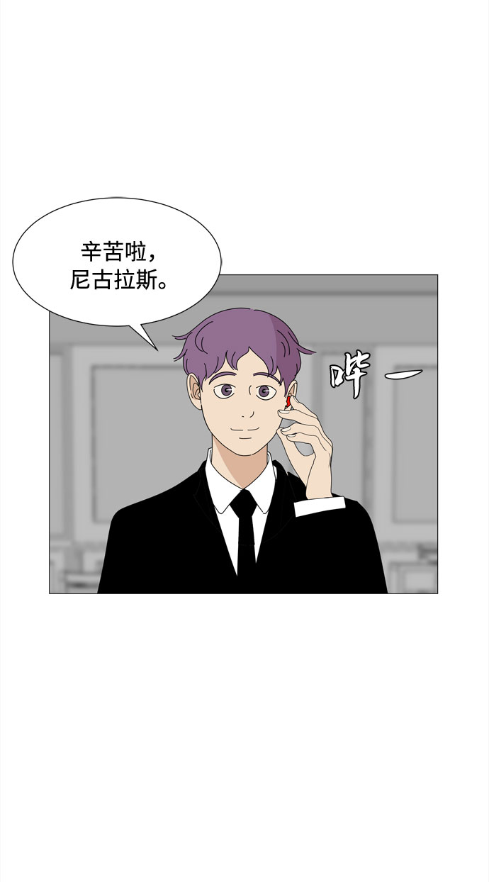 最终话 祝福你20