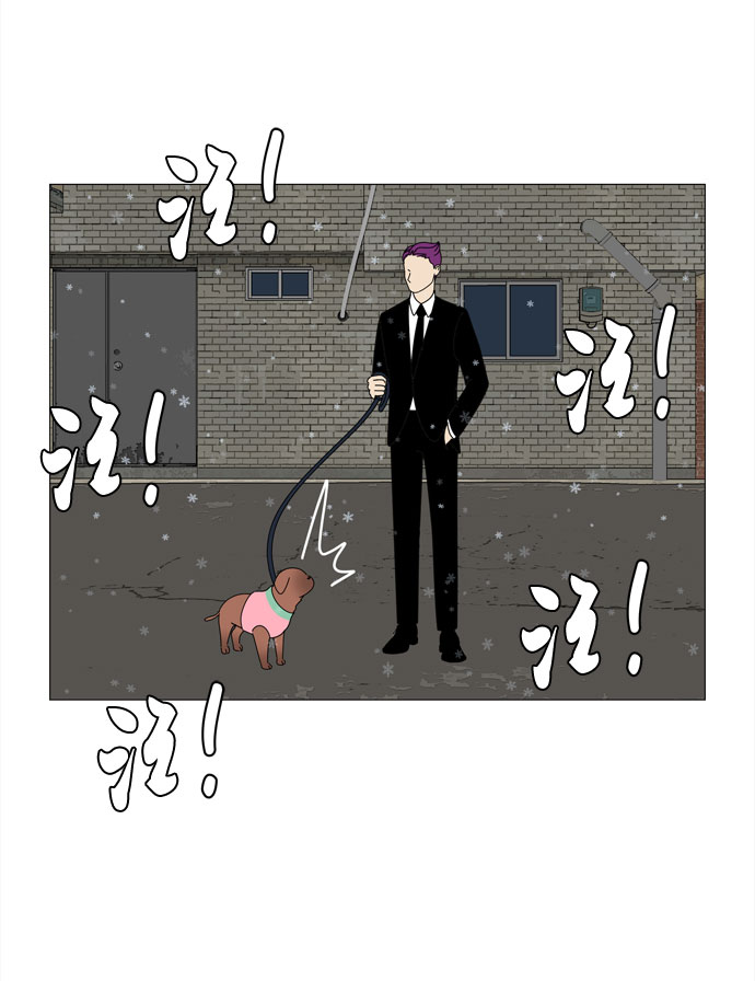 第59话 入侵67