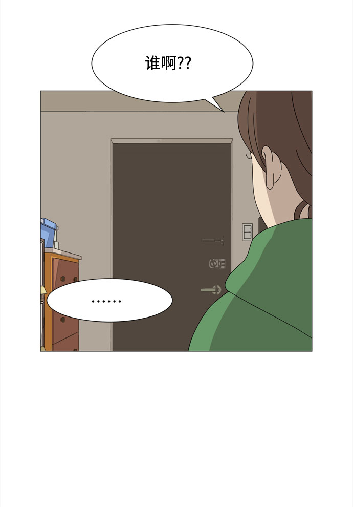 第44话 趁虚而入72