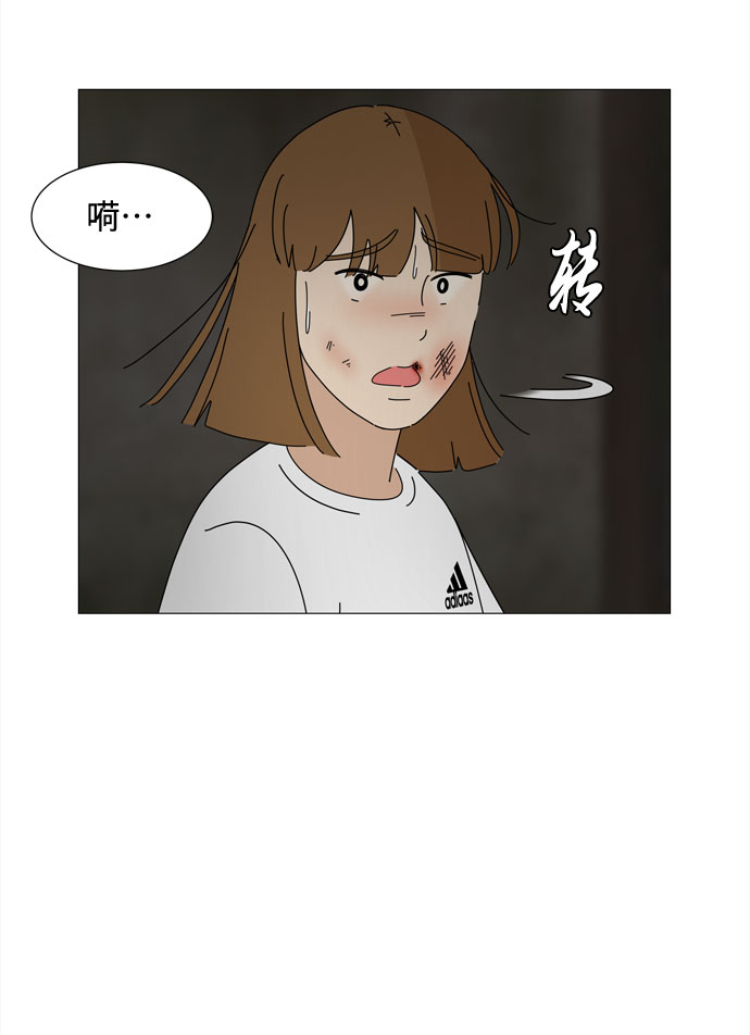 第50话 与天使、恶魔一起的修学旅行（4）25