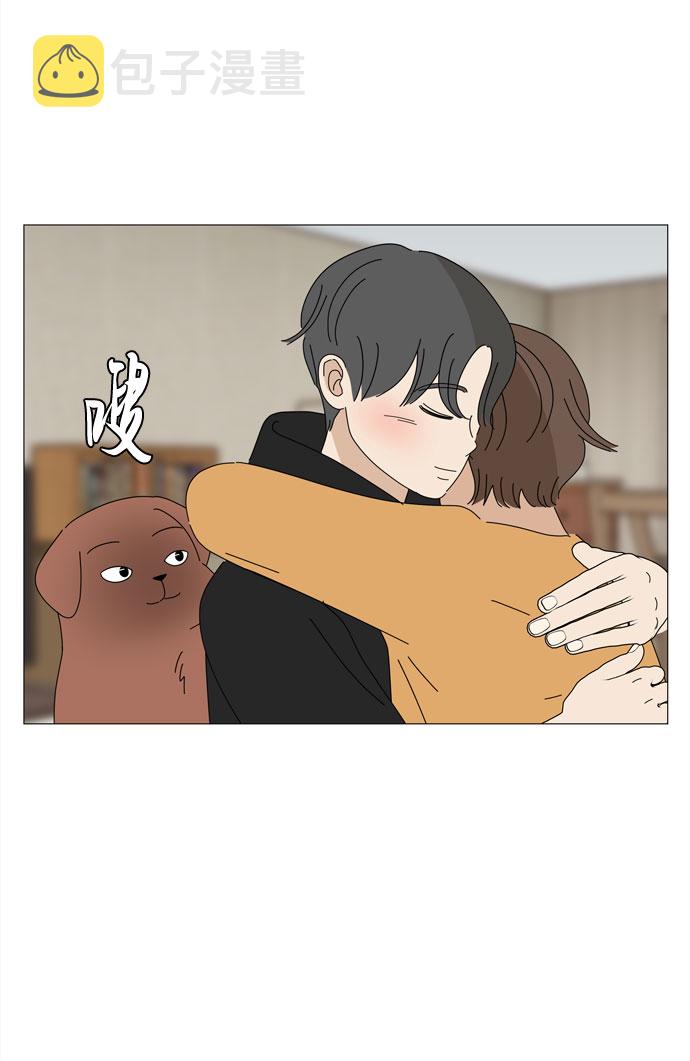 第69话 最无害人类的愿望22