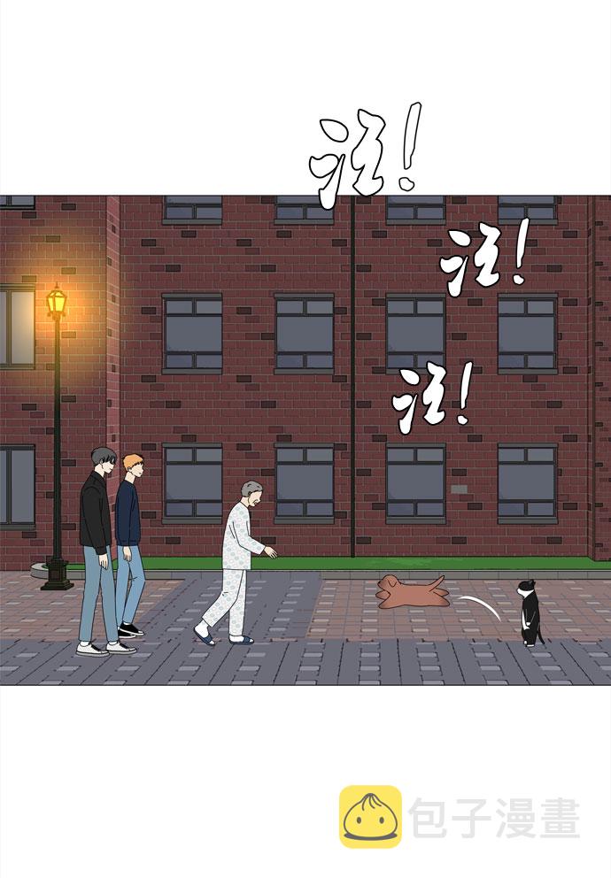 第41话 我的小乖乖（2）28