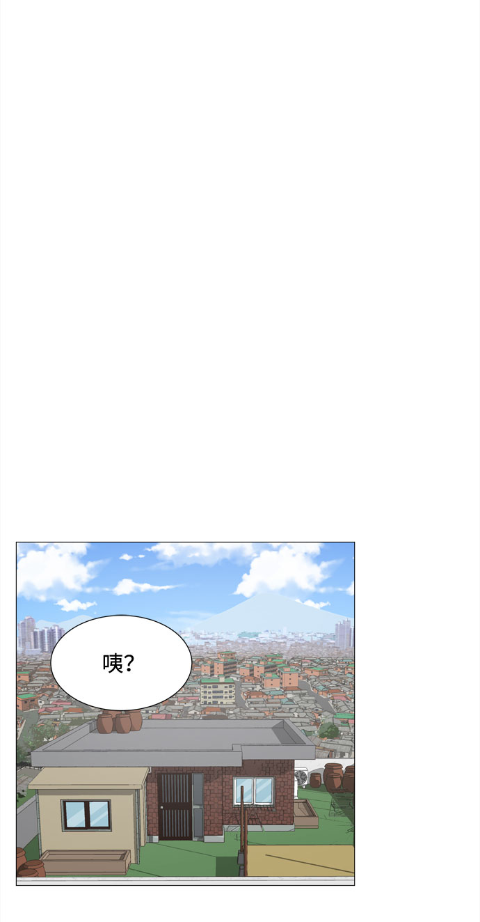 第44话 趁虚而入67