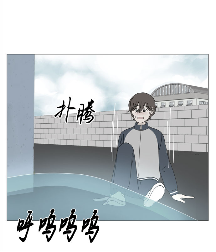 第26话 蓝色灵魂的秘密（2）20