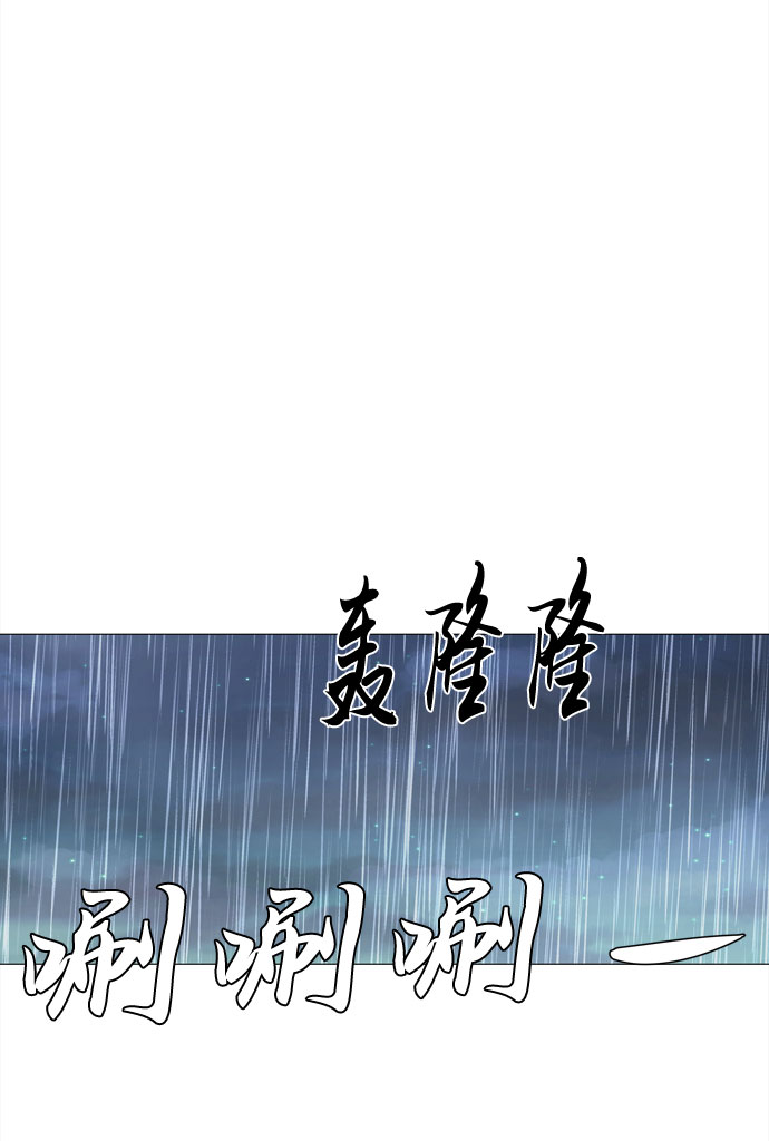 第51话 与天使、恶魔一起的修学旅行（5）24