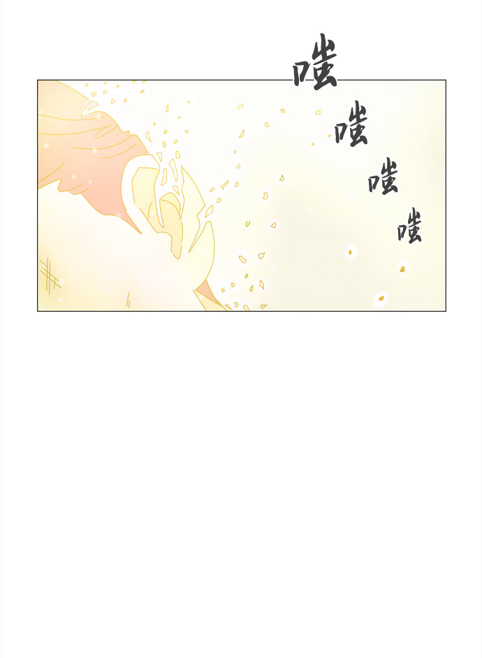第63话 星星（1）19