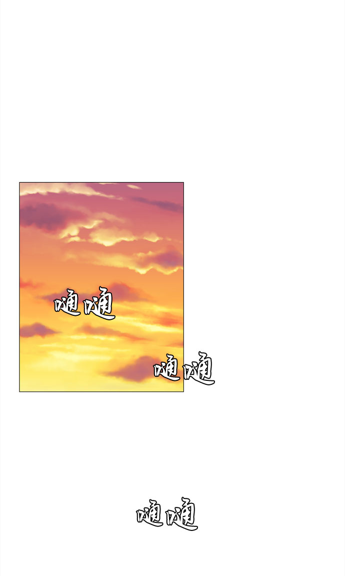 第28话 恩好和霖亚26