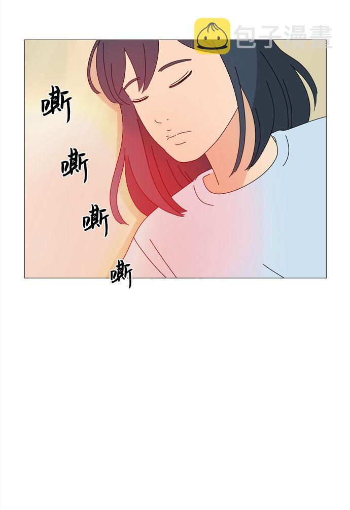 第63话 星星（1）6