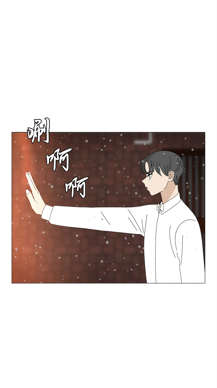 第68话 报答1